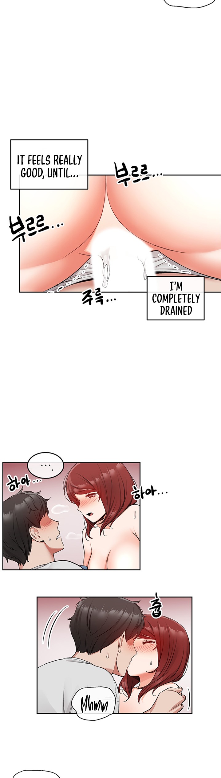 Floor Noise chapter 13 page 17