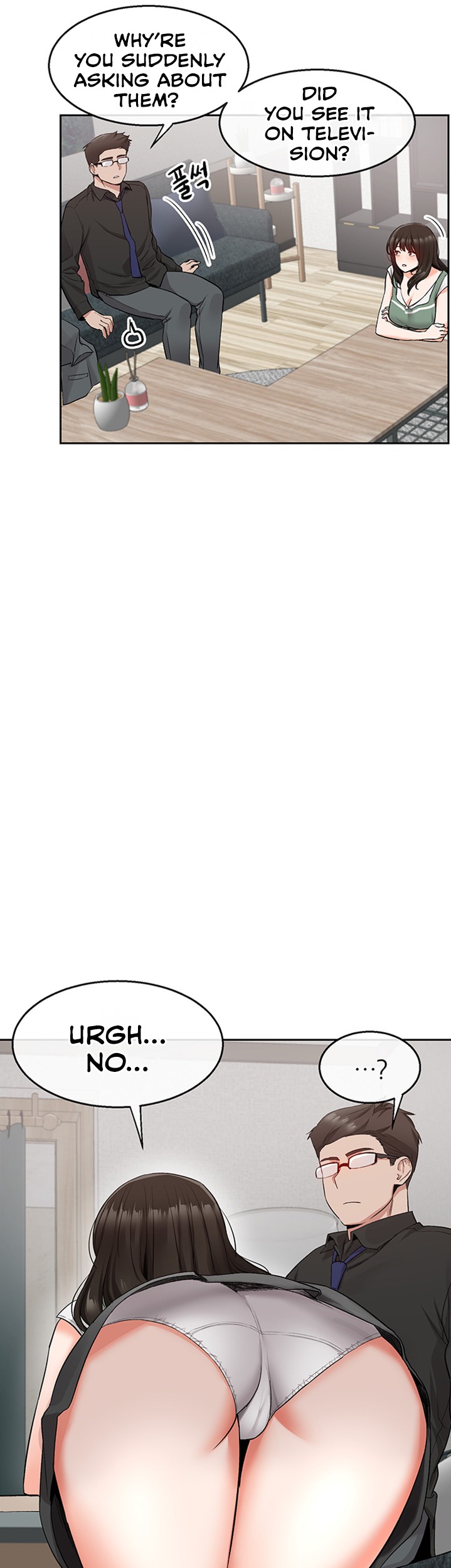 Floor Noise chapter 13 page 21