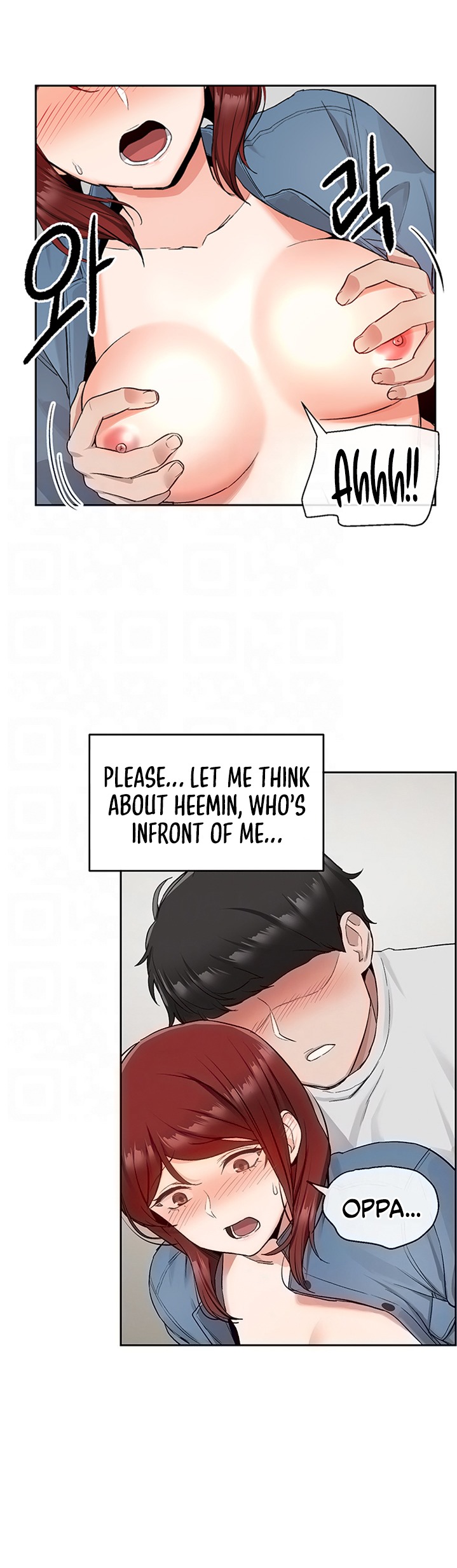 Floor Noise chapter 14 page 10