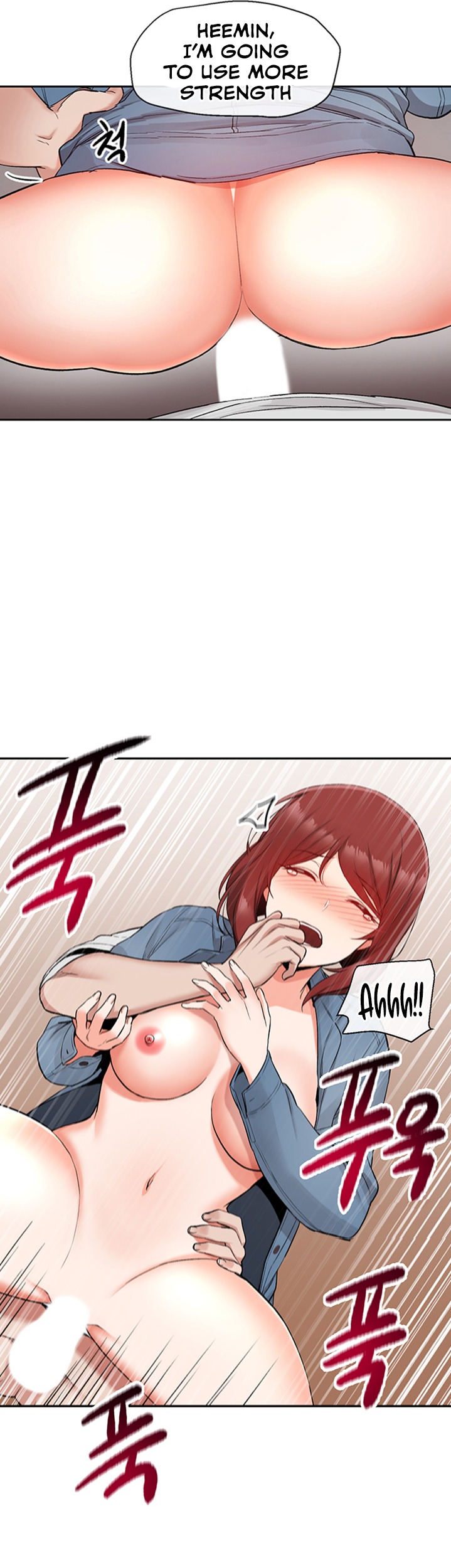 Floor Noise chapter 14 page 14