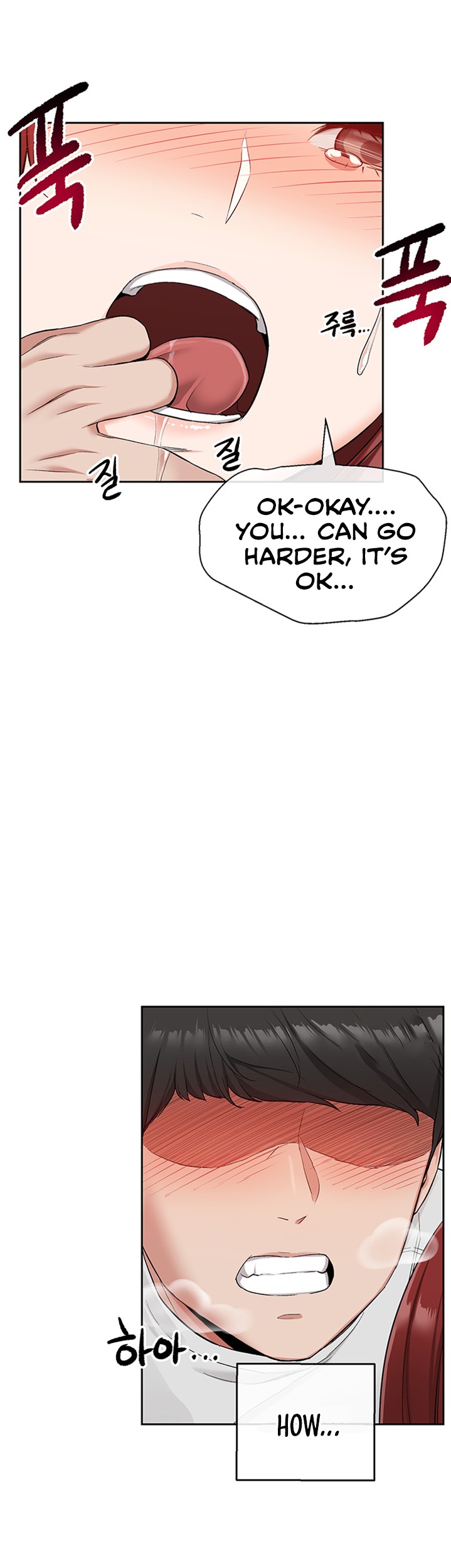 Floor Noise chapter 14 page 15