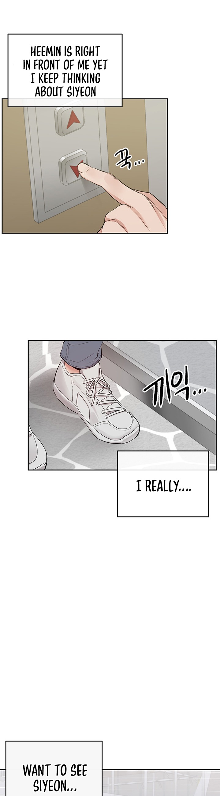 Floor Noise chapter 14 page 27