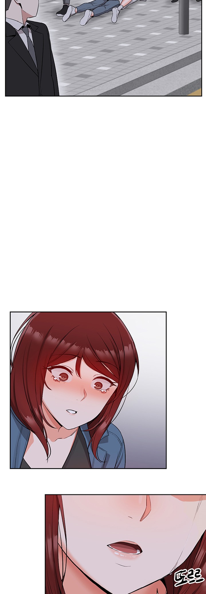 Floor Noise chapter 14 page 32