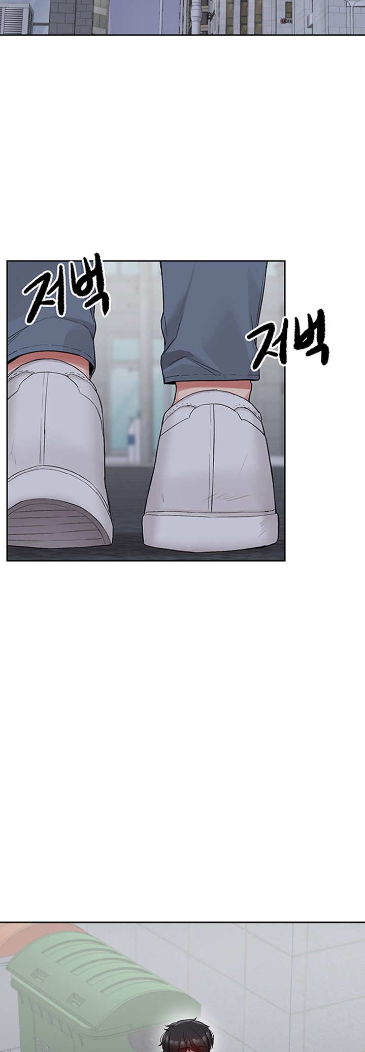 Floor Noise chapter 14 page 35