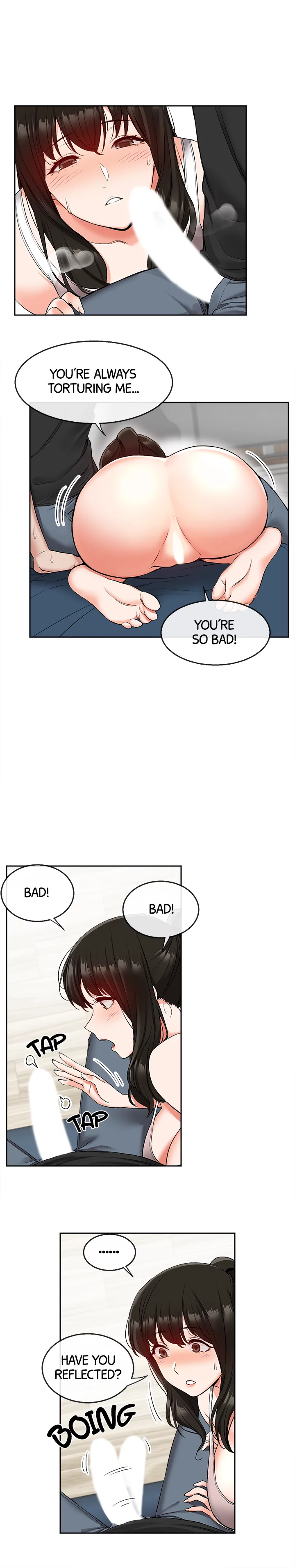 Floor Noise chapter 17 page 2