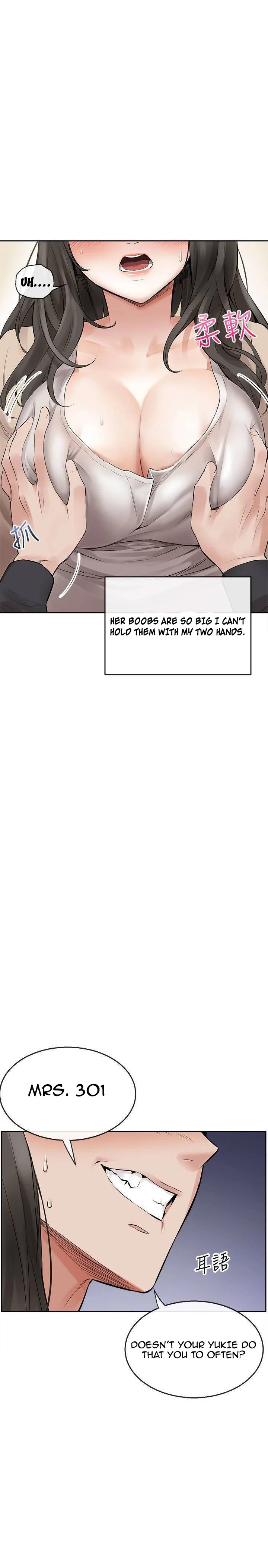 Floor Noise chapter 2 page 6