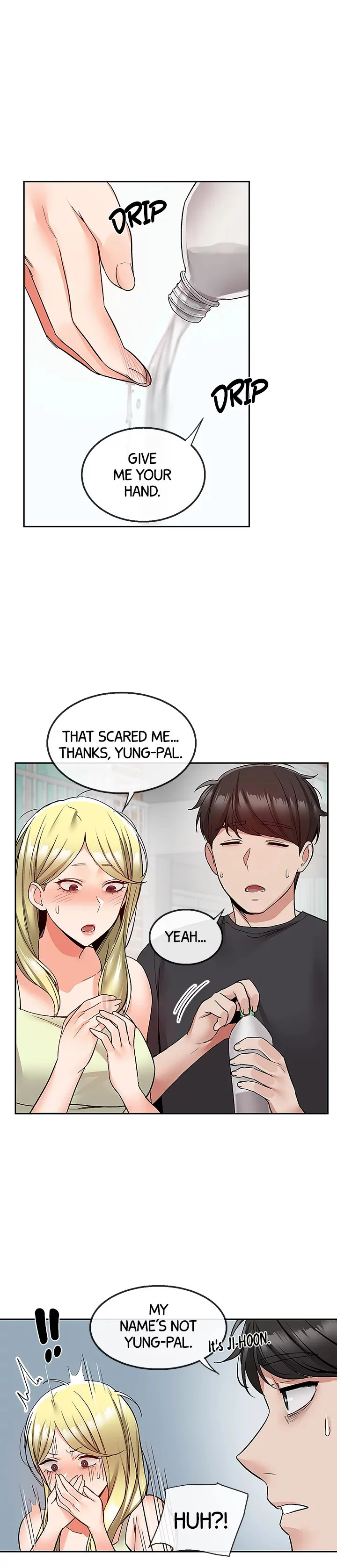 Floor Noise chapter 42 page 16