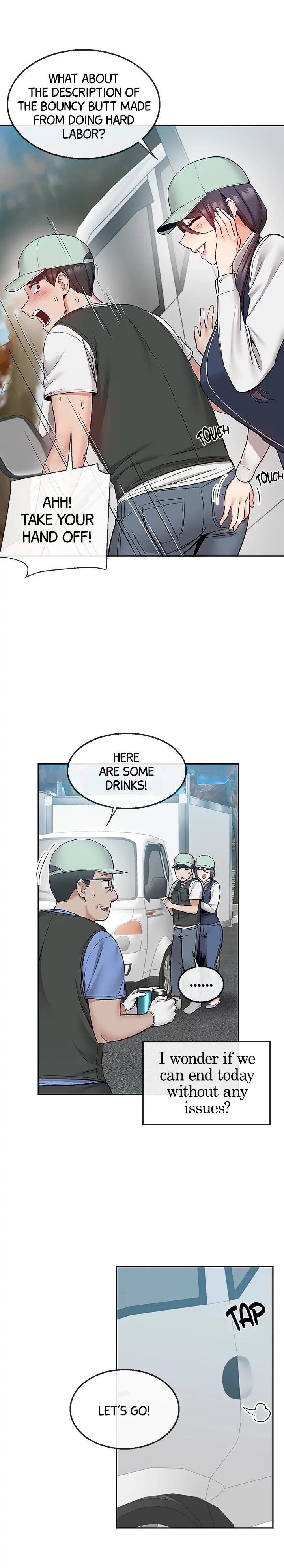Floor Noise chapter 43 page 11