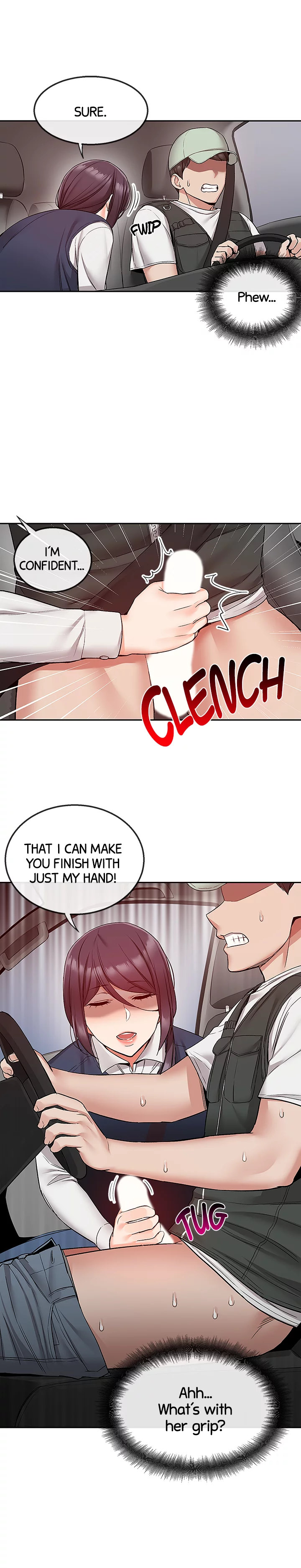 Floor Noise chapter 44 page 5
