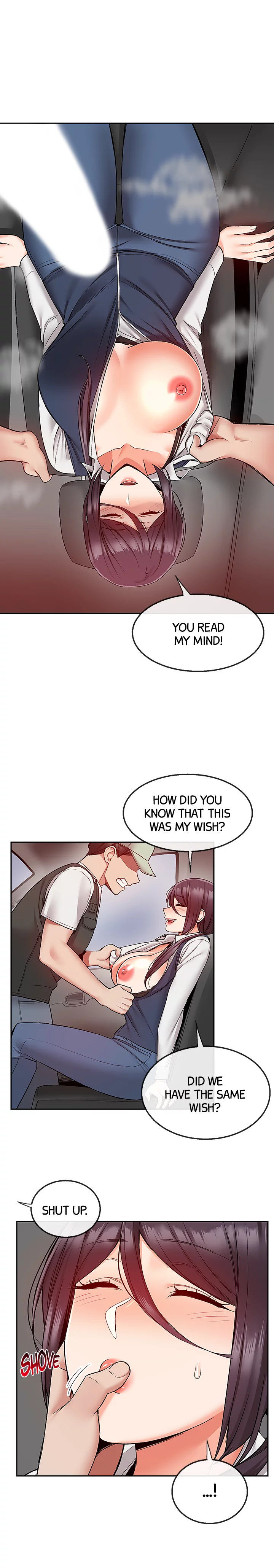 Floor Noise chapter 44 page 10