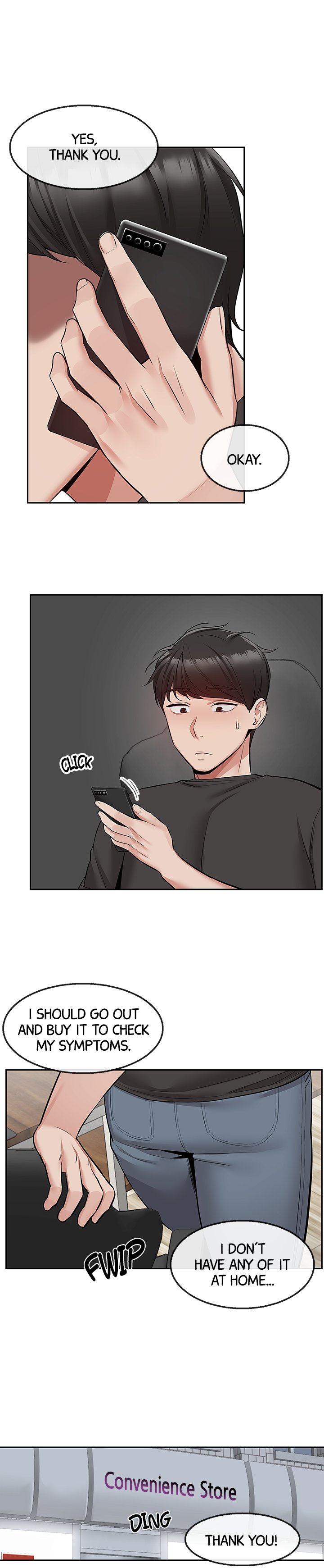 Floor Noise chapter 46 page 16