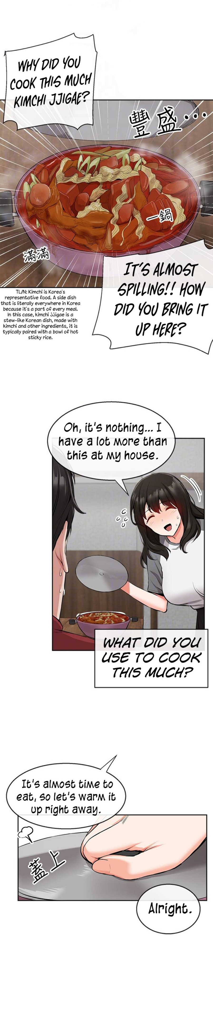 Floor Noise chapter 6 page 5