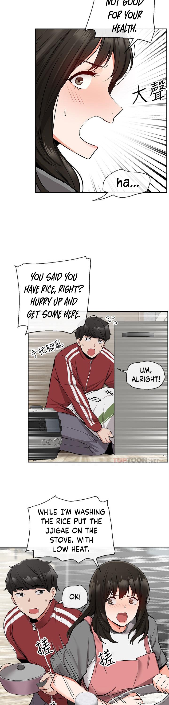 Floor Noise chapter 6 page 8