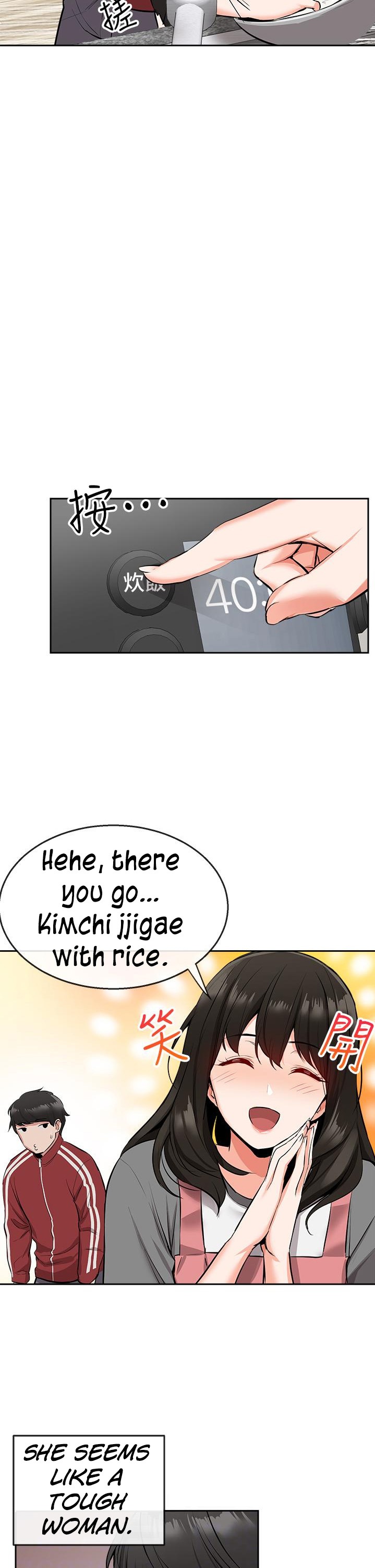 Floor Noise chapter 6 page 9