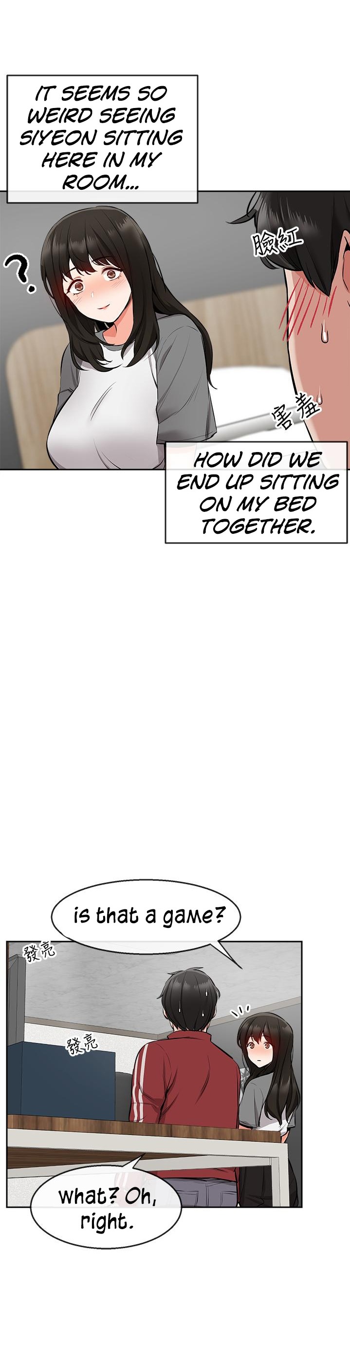Floor Noise chapter 6 page 15