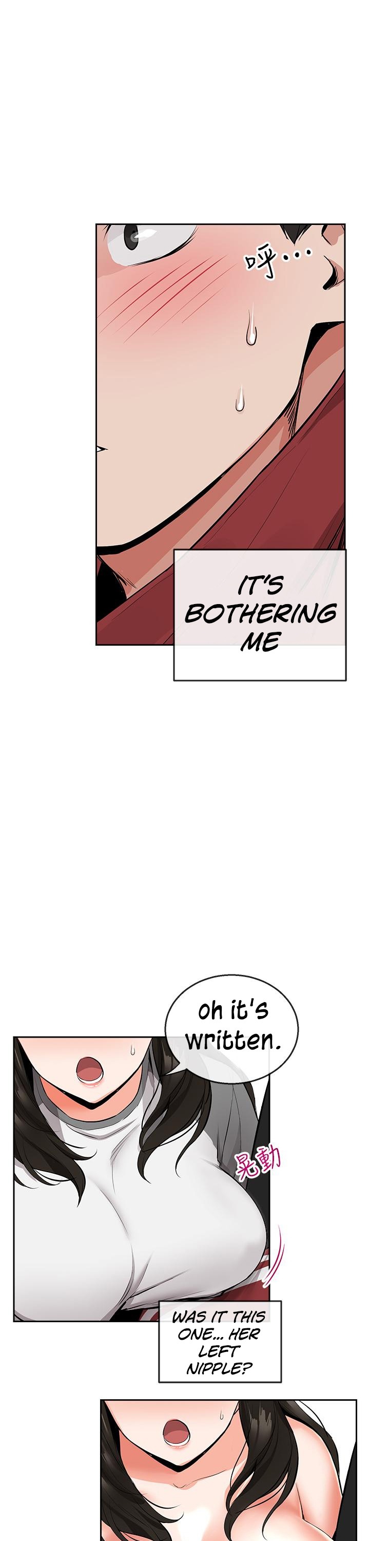 Floor Noise chapter 6 page 19