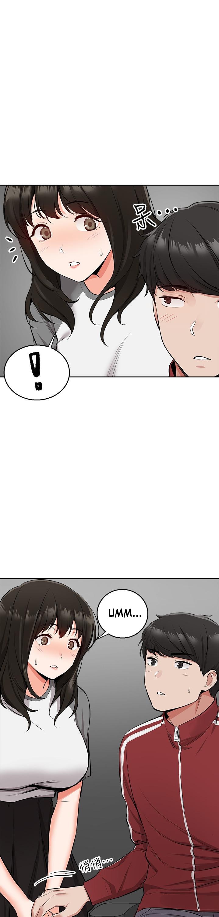 Floor Noise chapter 6 page 21