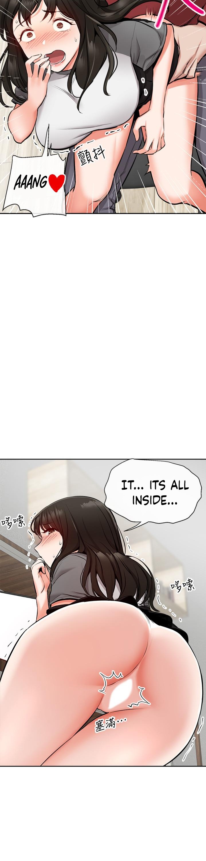 Floor Noise chapter 6 page 30