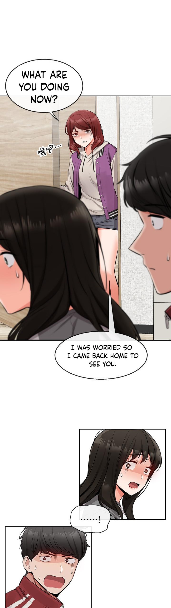 Floor Noise chapter 6 page 34