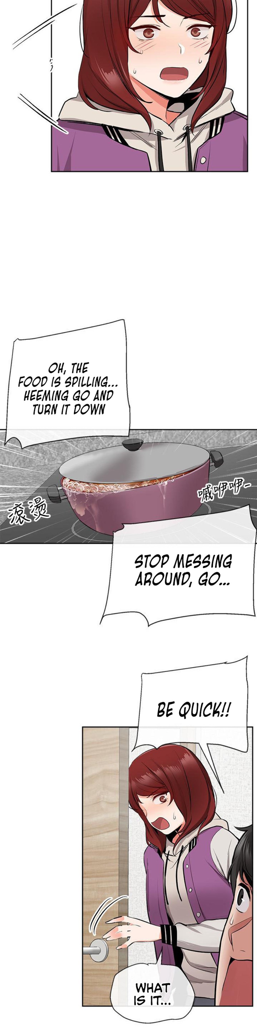 Floor Noise chapter 7 page 5