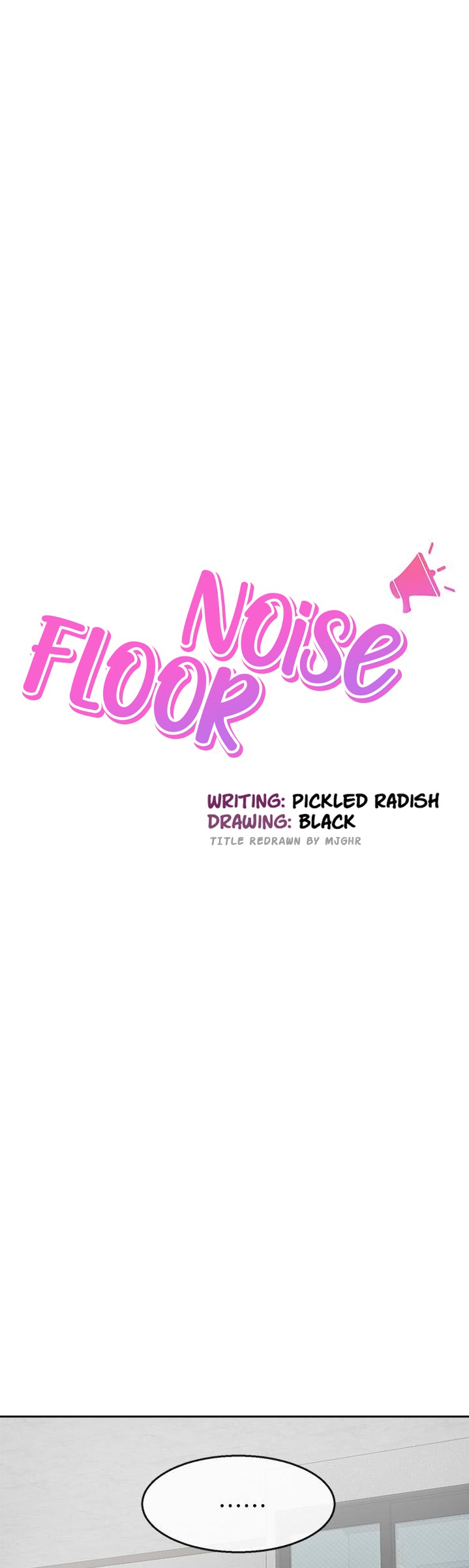 Floor Noise chapter 7 page 11