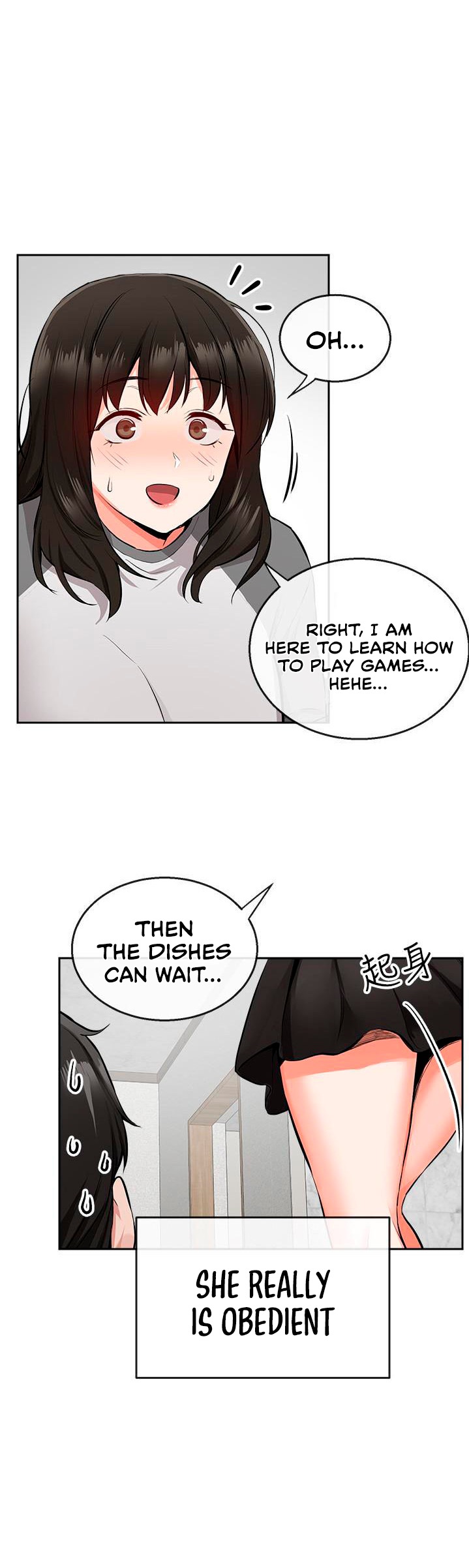 Floor Noise chapter 7 page 26
