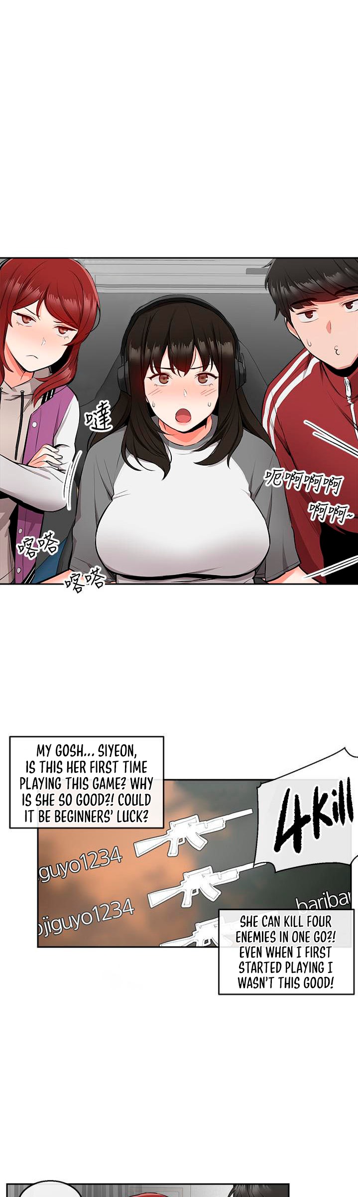 Floor Noise chapter 7 page 27