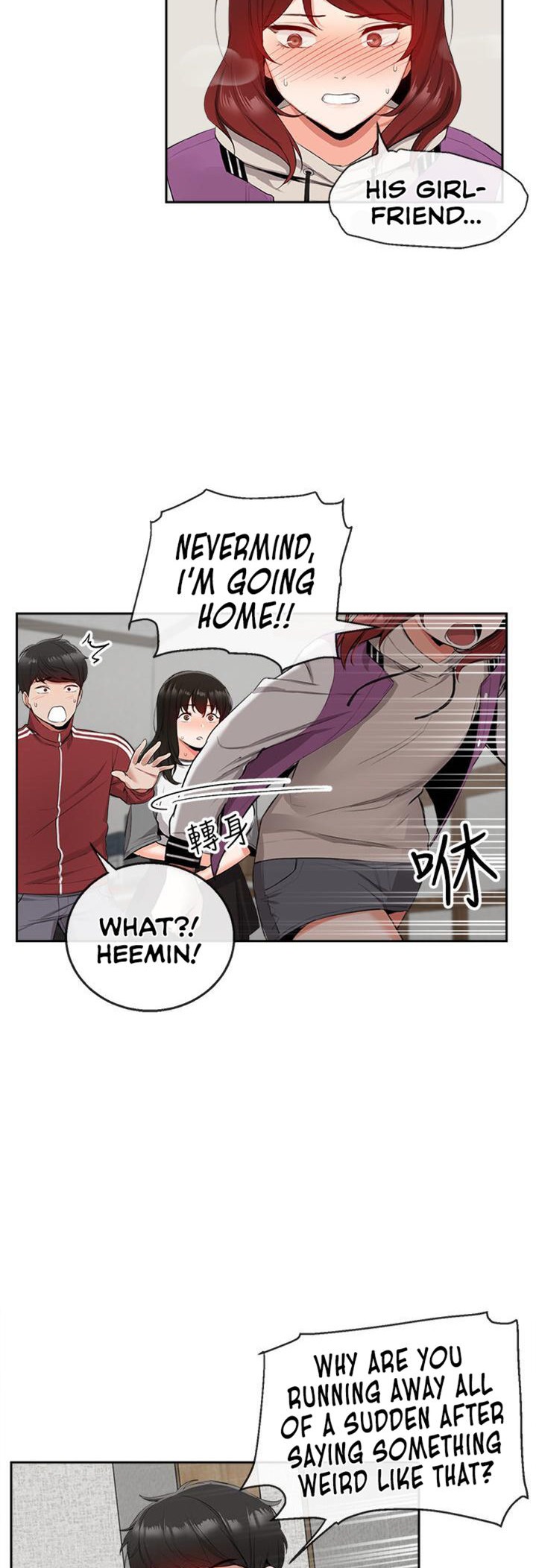 Floor Noise chapter 8 page 3