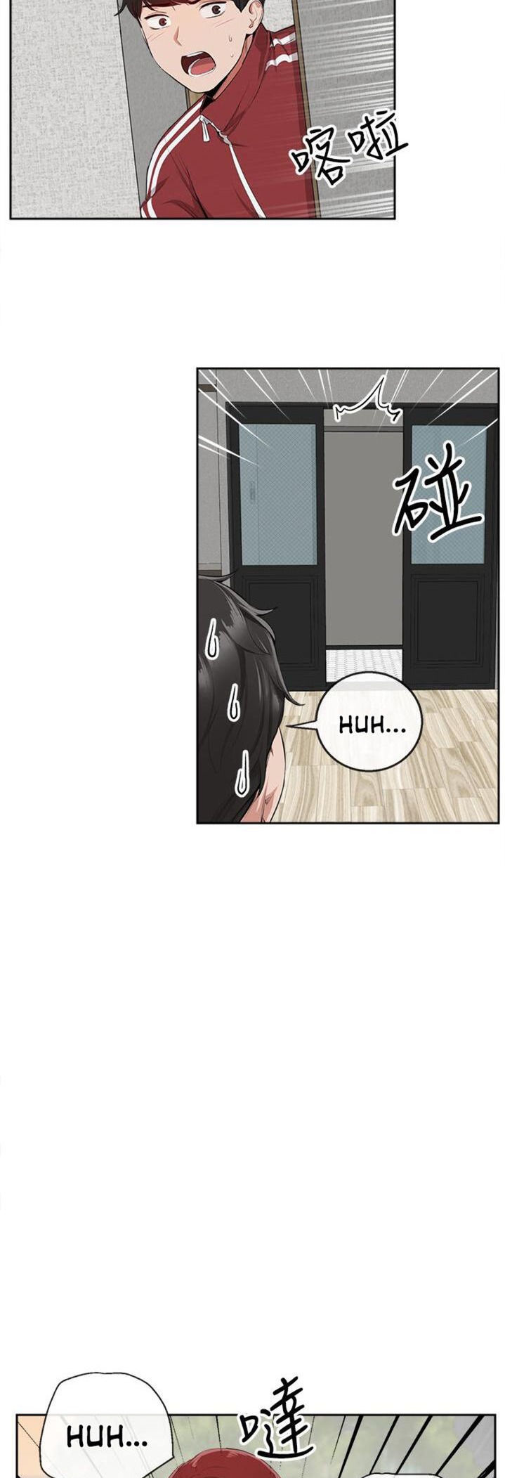 Floor Noise chapter 8 page 4