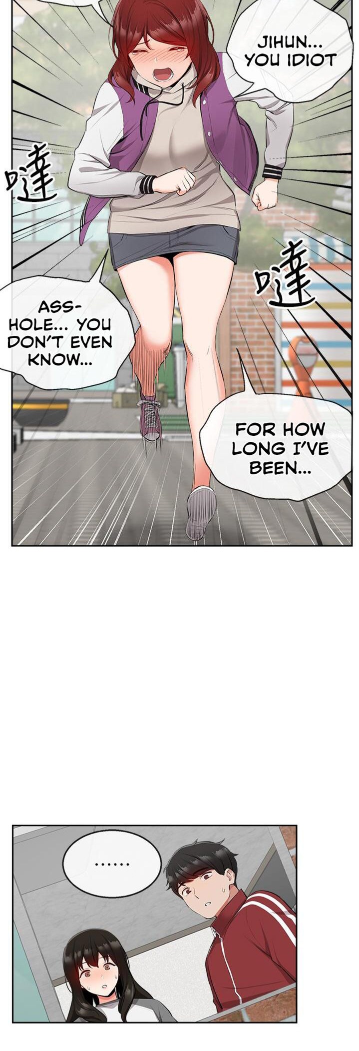 Floor Noise chapter 8 page 5