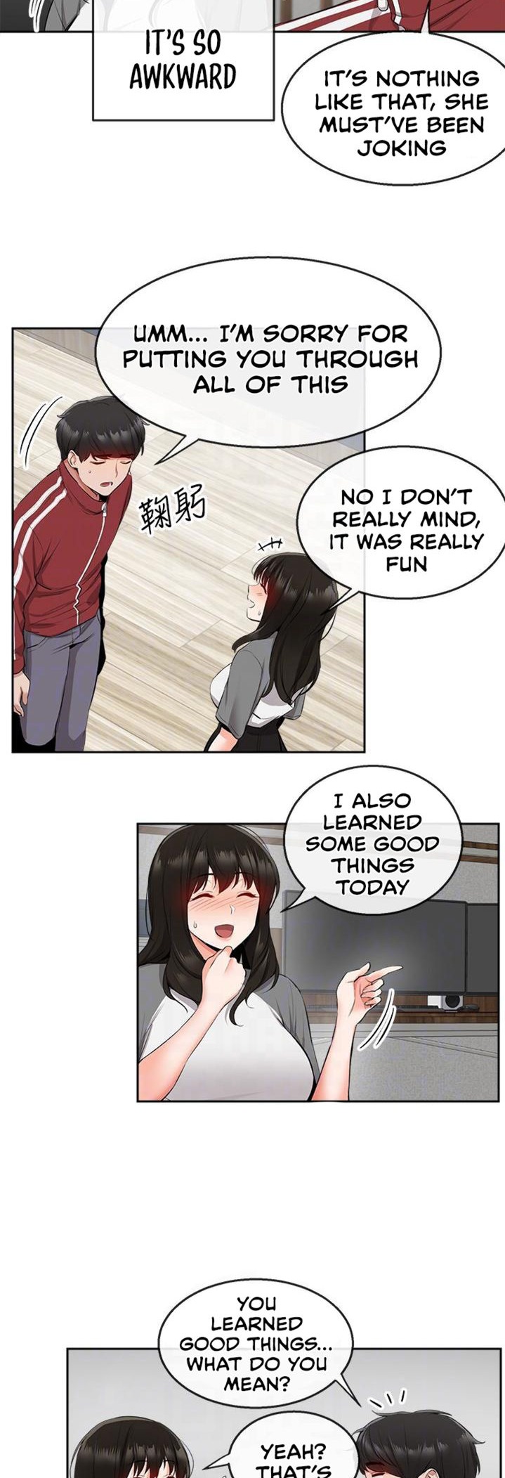 Floor Noise chapter 8 page 7