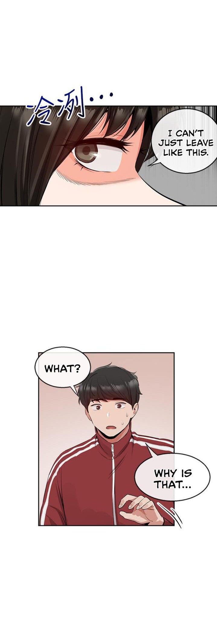 Floor Noise chapter 8 page 13