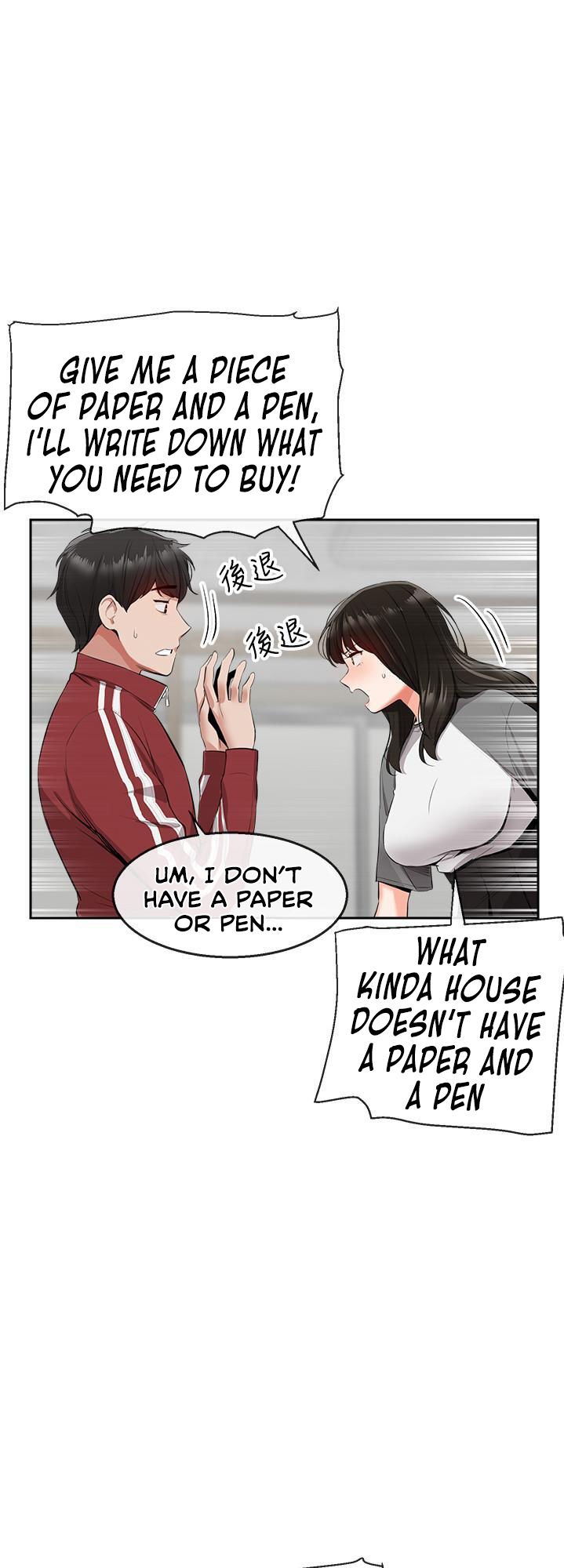 Floor Noise chapter 8 page 16