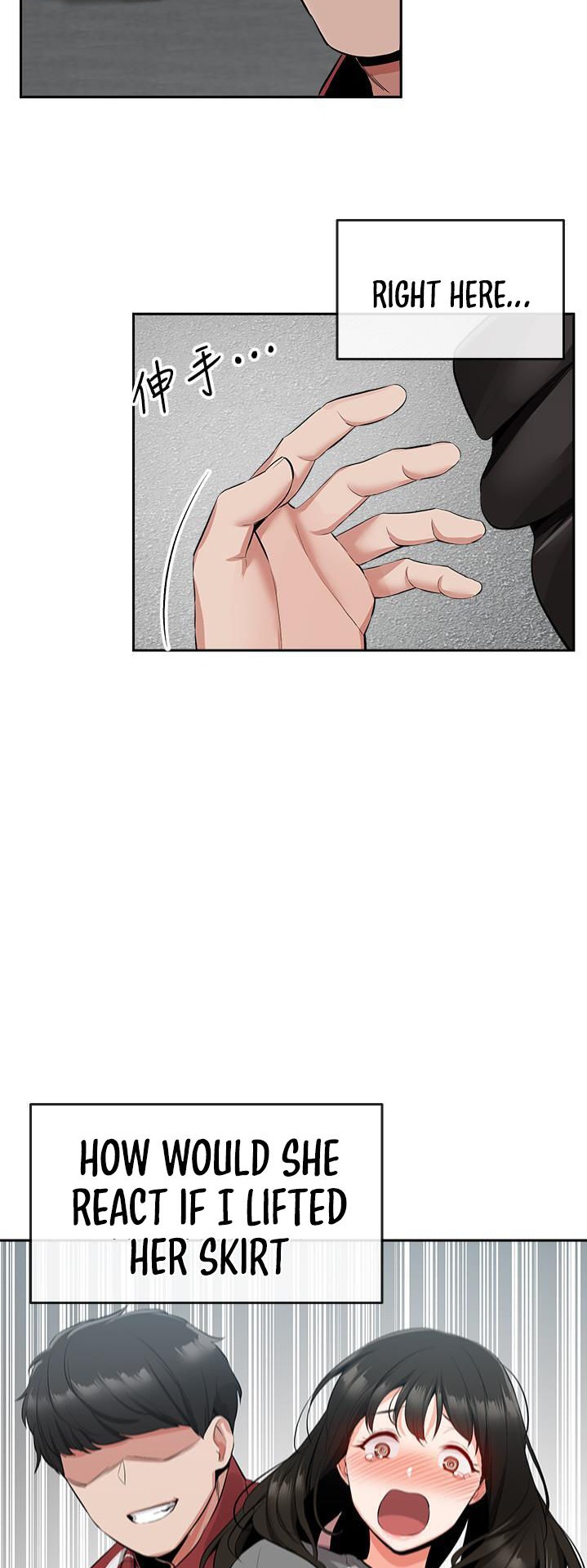 Floor Noise chapter 8 page 33