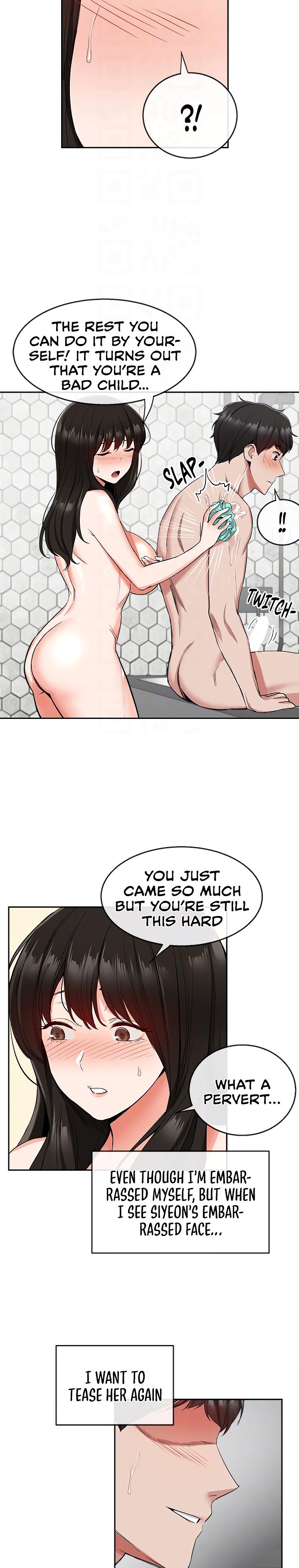 Floor Noise chapter 9 page 17