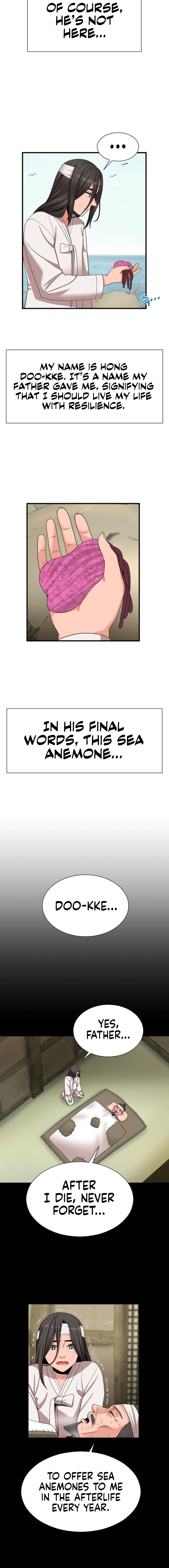 Flowers of War chapter 1 page 5