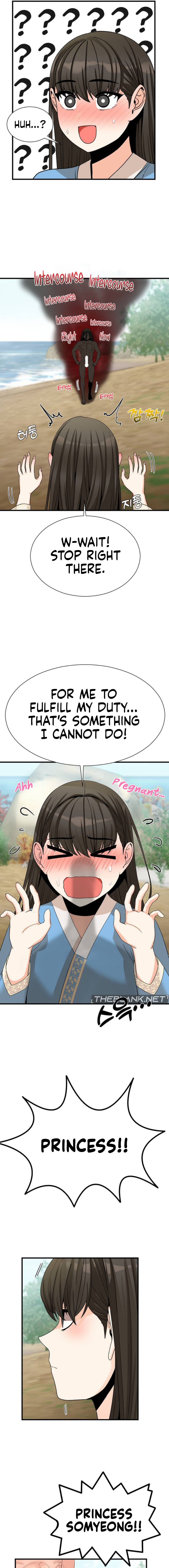 Flowers of War chapter 1 page 15