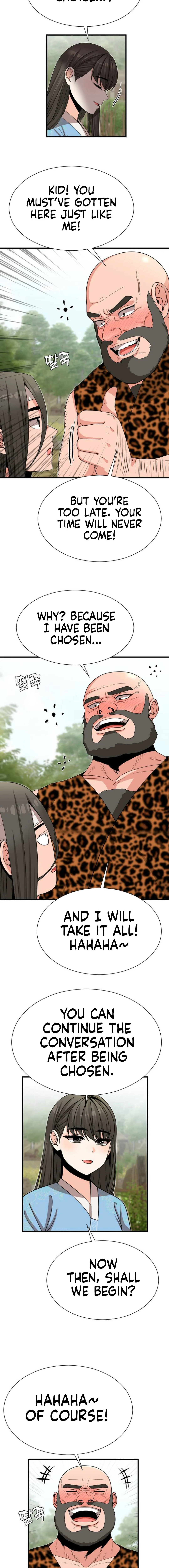 Flowers of War chapter 1 page 19