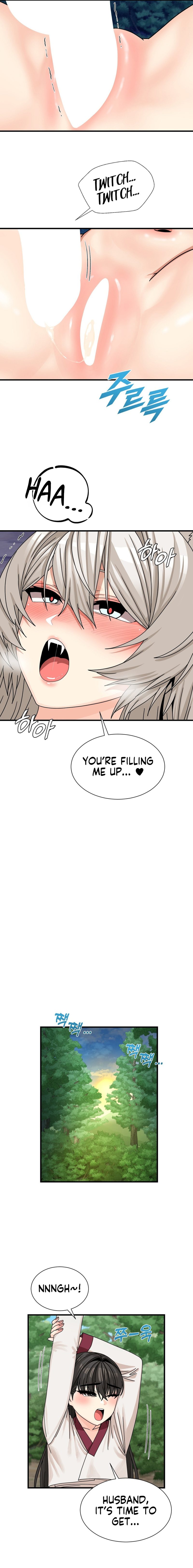 Flowers of War chapter 10 page 12