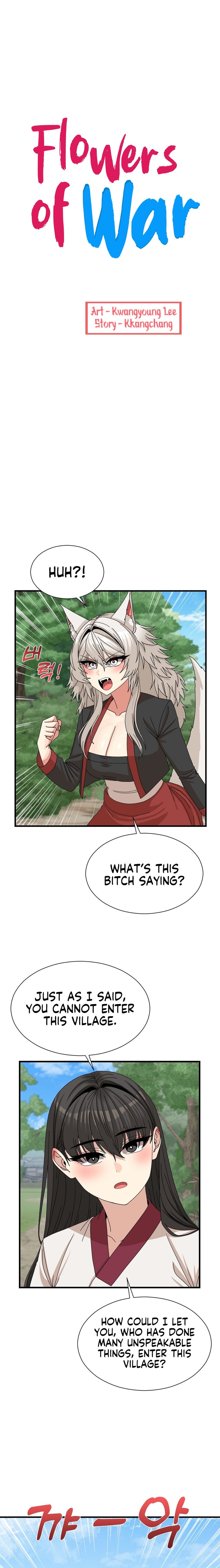 Flowers of War chapter 11 page 2