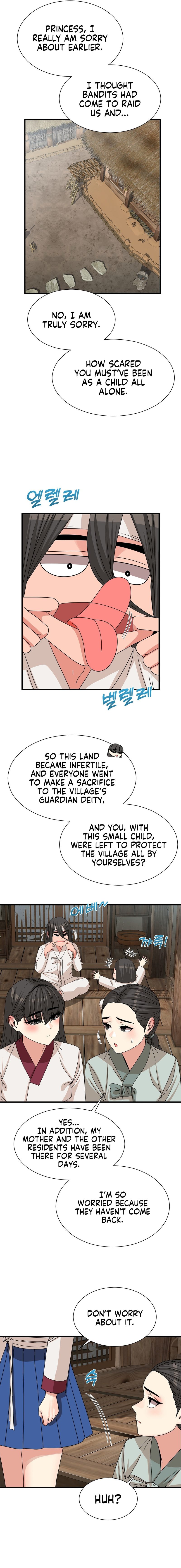 Flowers of War chapter 11 page 19