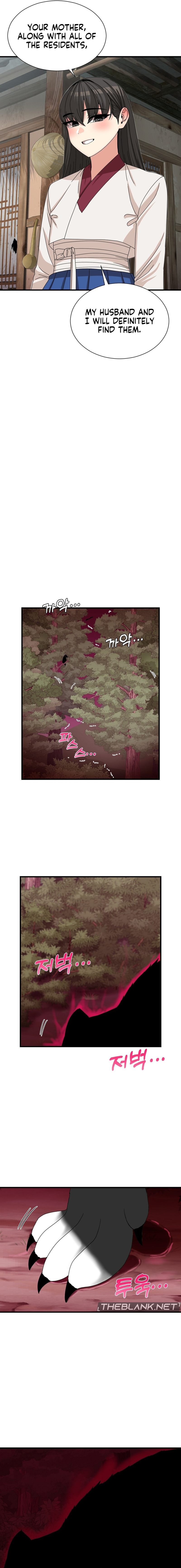 Flowers of War chapter 11 page 20