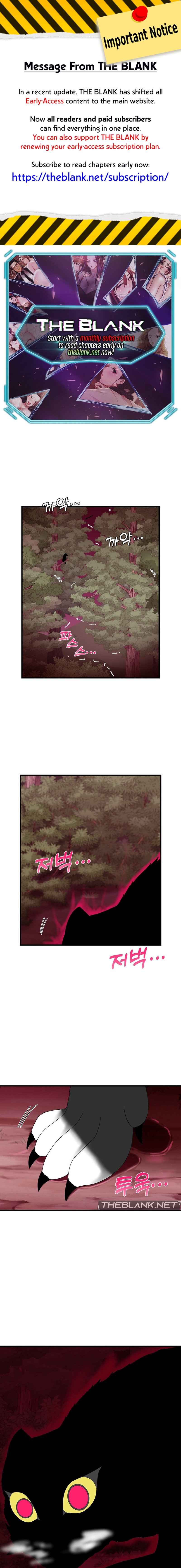 Flowers of War chapter 12 page 1
