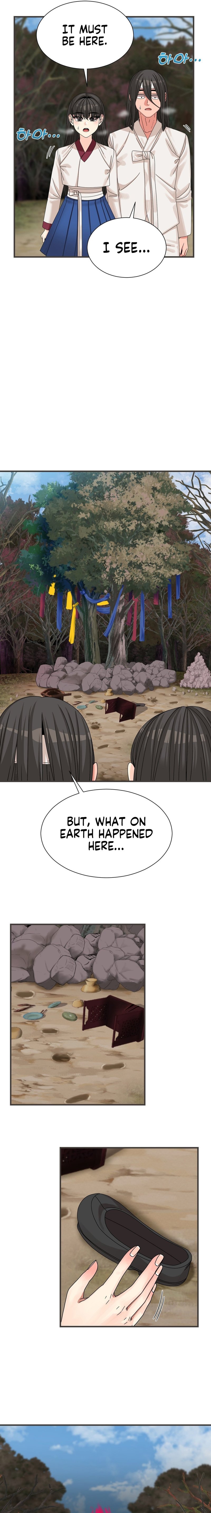 Flowers of War chapter 12 page 9