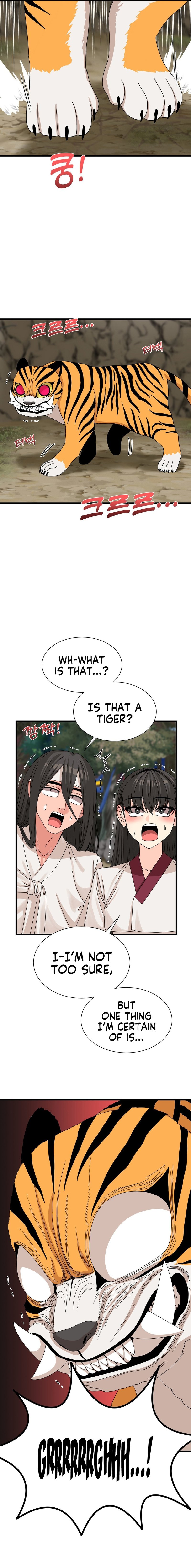Flowers of War chapter 12 page 11
