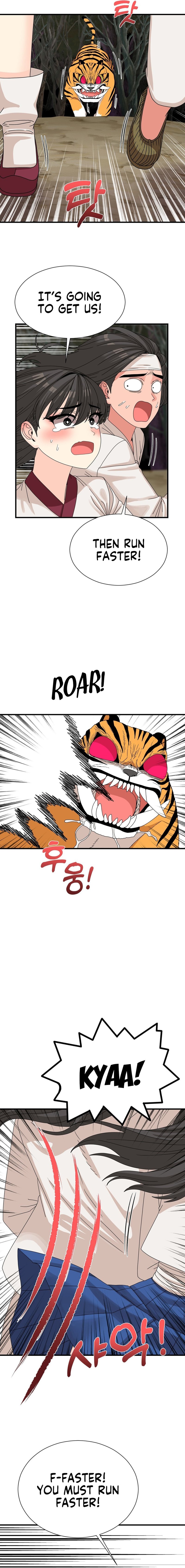 Flowers of War chapter 12 page 13