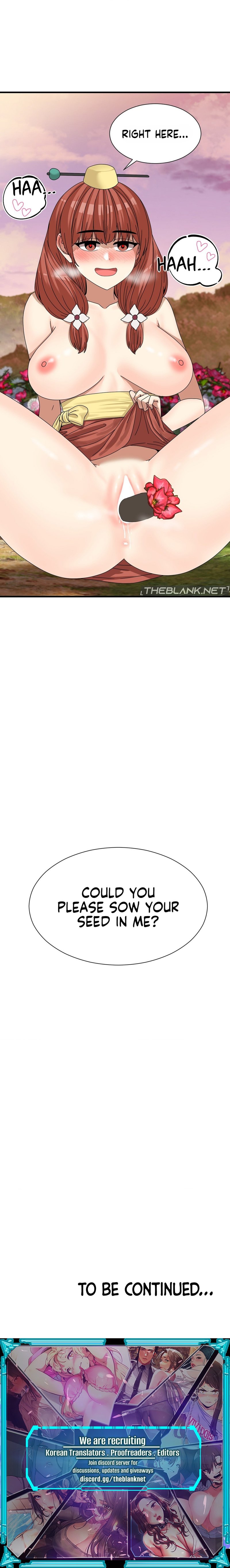 Flowers of War chapter 13 page 18