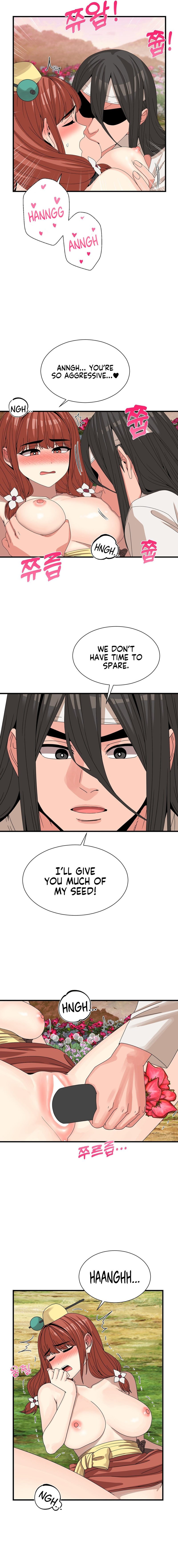 Flowers of War chapter 14 page 14