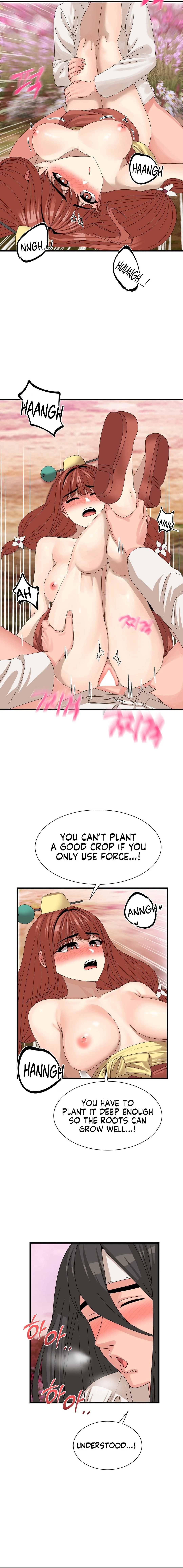 Flowers of War chapter 15 page 7