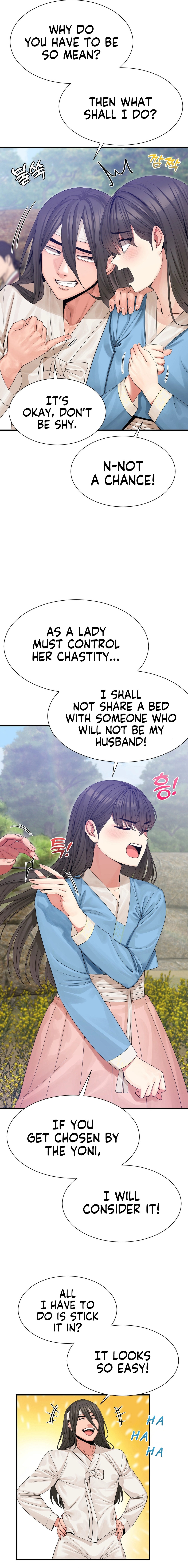 Flowers of War chapter 2 page 4